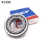 SKF عالية الدقة 32004/32006/32008/32010 محامل الأسطوانة مدبب