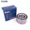 Koyo Dac35650035 محور العجلة تحمل SKF Ba2b445620b 546238A محمل تلقائي