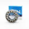 SKF، NSK، Timken، Koyo، Iko، أخدود أخدود عميق، فحوى / محاذاة ذاتية الكرة / محامل الكرة الزاوي، كروية / أسطوانية / بوصة أسطواني مدبب