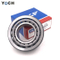 SKF عالية الدقة 32004/32006/32008/32010 محامل الأسطوانة مدبب