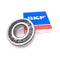 SKF / Koyo / NTN / NSK / Timken تفتق أسطواني كروي أسطواني أسطواني أسطواني 33205 22205 Nu205